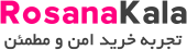 رزانا کالا | تجربه خرید امن و مطمئن